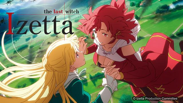 Izetta: the last witch courtesy of crunchyroll