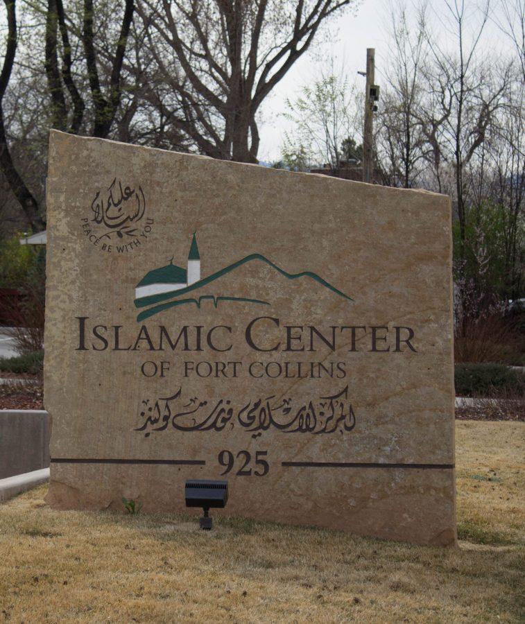 The Islamic Center of Fort Collins (Ashley Potts | Collegian)