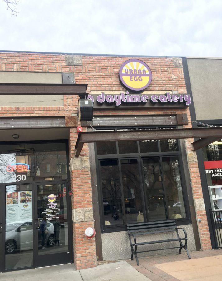 Urban Egg Eatery is located at 320 S. College Avenue. Photo credit: Mareena Winchell