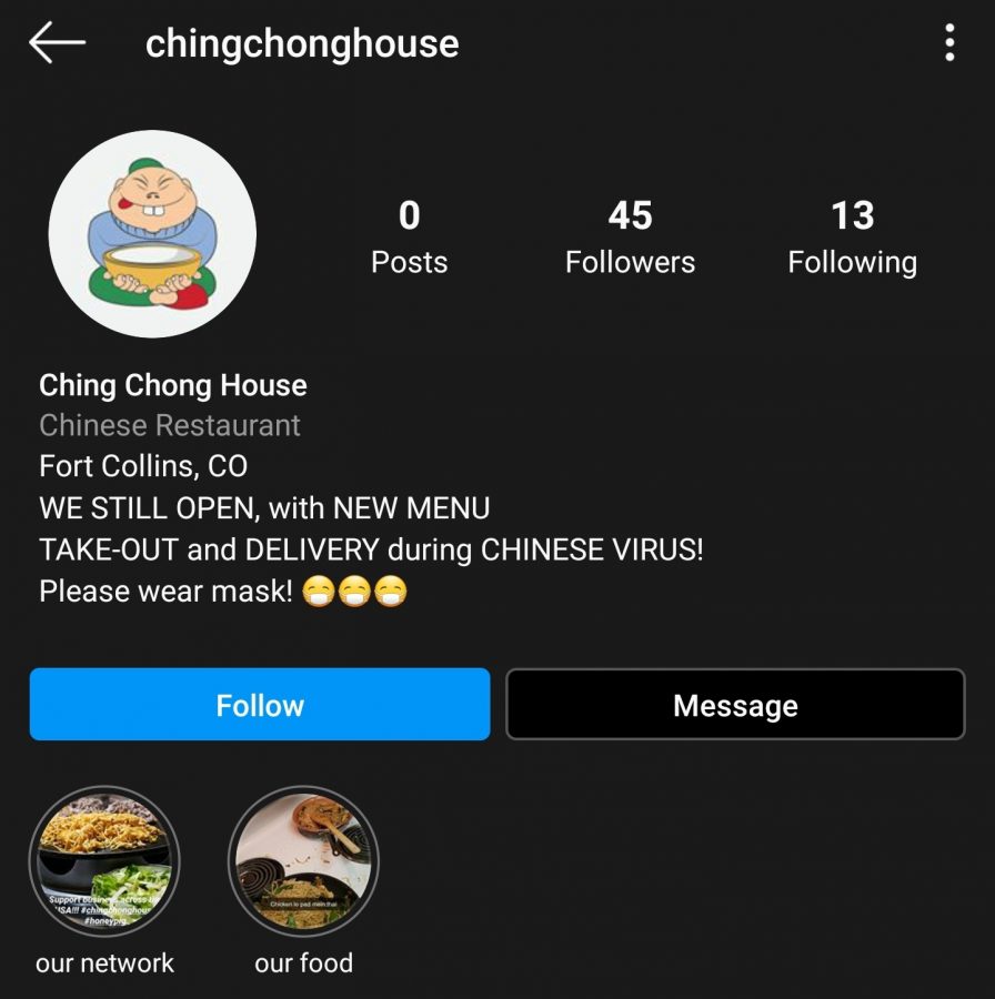 The fake restaurant listing posted to Instagram as of July 29. (Matt Tackett | The Collegian)