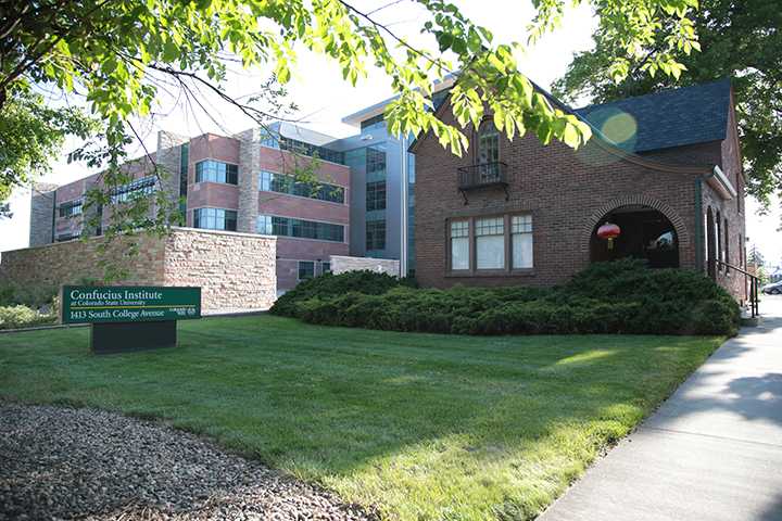 The Confucius Institue at Colorado State University will shut down operations at the end of June. Confucius Institutes across the United States are partially funded by China and act as learning centers for language and culture. (Serena Bettis | The Collegian)