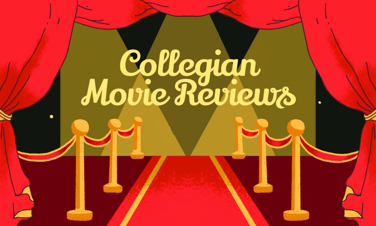 Image of cartoon red carpet, curtains and movie screen.