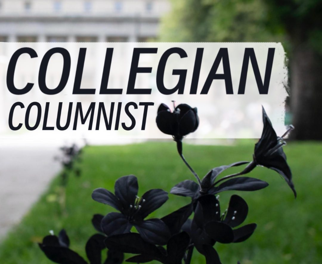 "Collegian Columnist" written over a picture of a flower. 